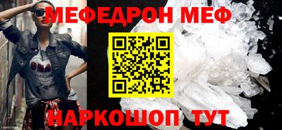 СК Канаш