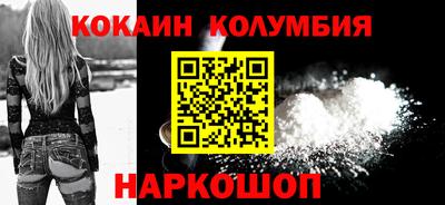 мдма Камышлов