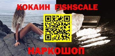 мдма Камышлов