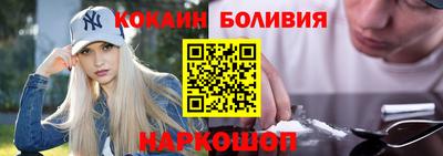 меф Кандалакша