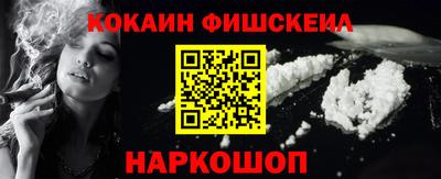 мдма Камышлов