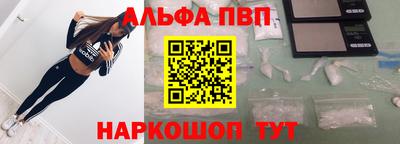 СК Канаш