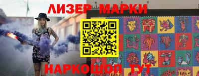мдма Камышлов