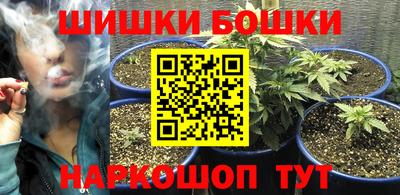 мдма Камышлов