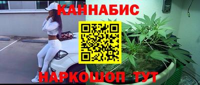 мдма Камышлов