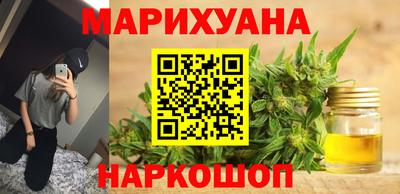 меф Кандалакша