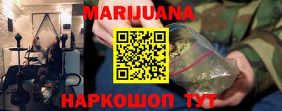 мдма Камышлов