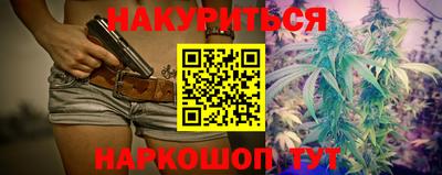 меф Кандалакша