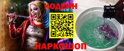мдма Камышлов