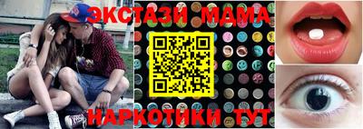 СК Канаш