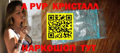 мдма Камышлов