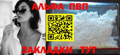 мдма Камышлов