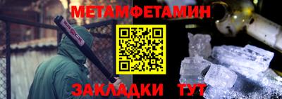 СК Канаш