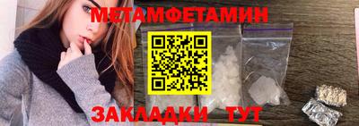 СК Канаш