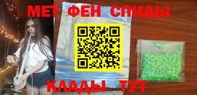 СК Канаш