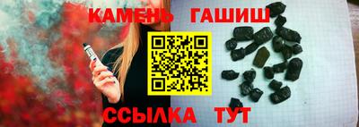 меф Кандалакша