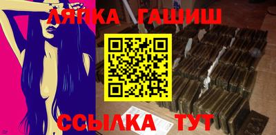 мдма Камышлов