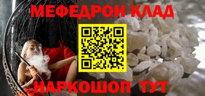 СК Канаш