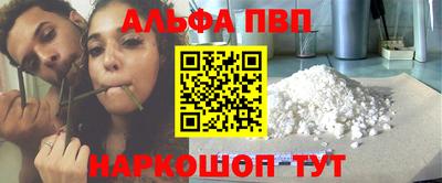 СК Канаш